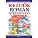 Kezdők román nyelvkönyve - Letölthető hanganyaggal     14.95 + 1.95 Royal Mail